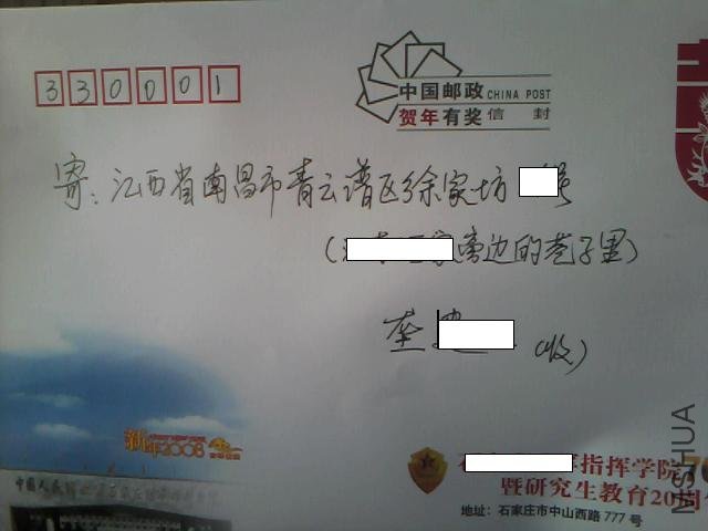 090501.jpg