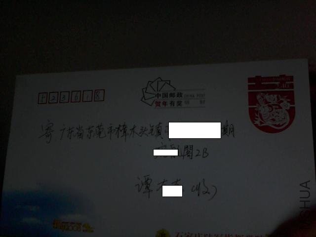 090502.jpg
