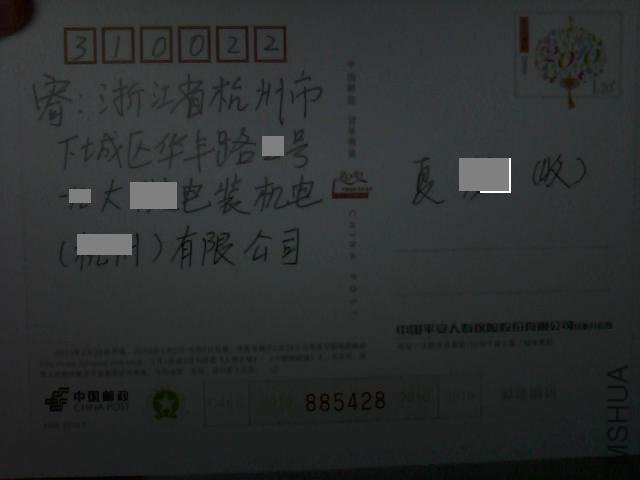 973.jpg