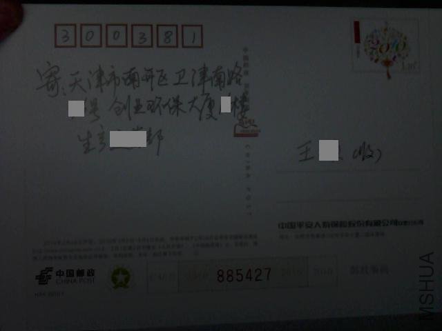 971.jpg