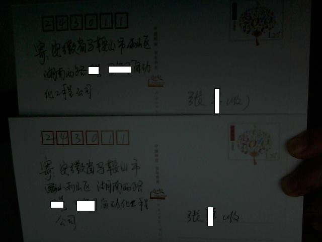 9101.jpg