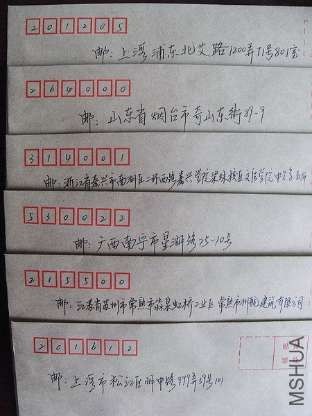 RIMG0054.jpg