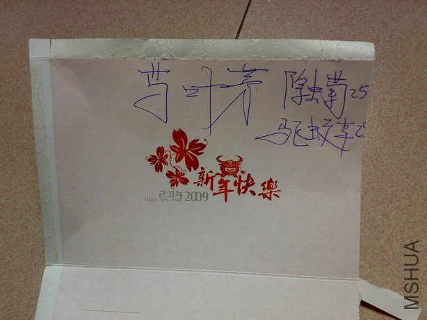 20100913464.jpg