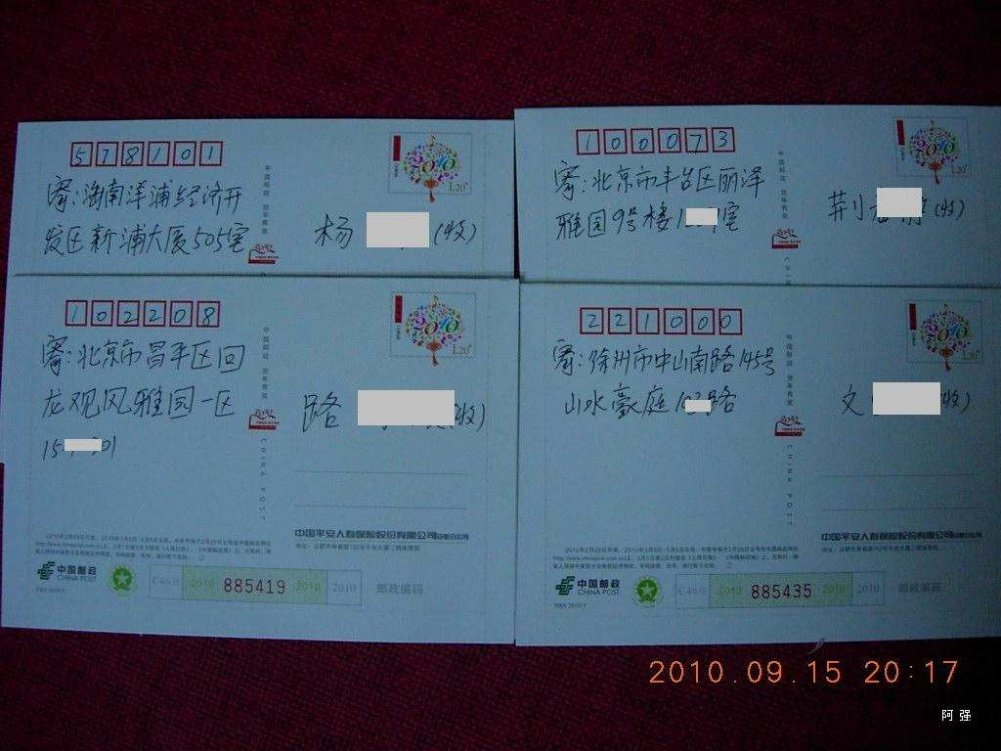 nEO_IMG_9156.jpg