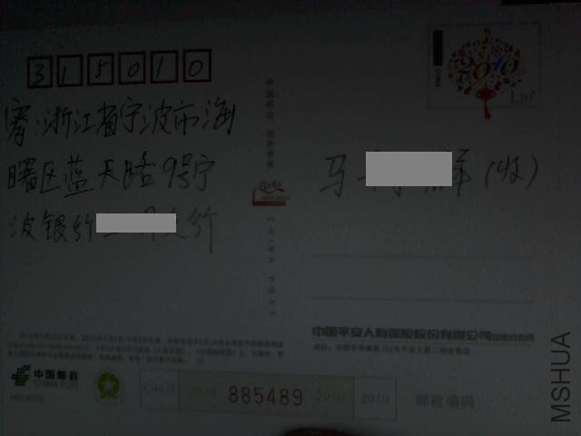 91811.jpg