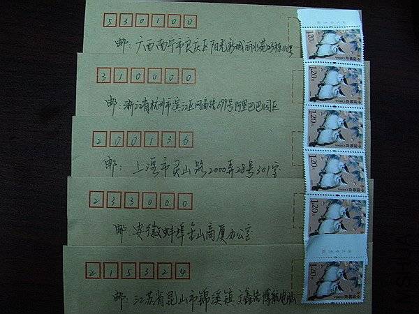RIMG0080.jpg