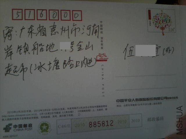 9221.jpg