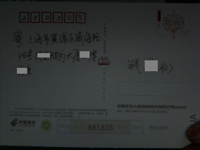 92245.jpg