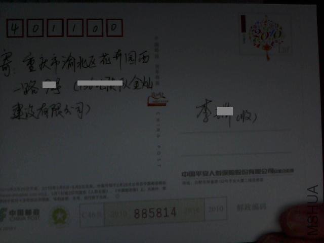 9244.jpg