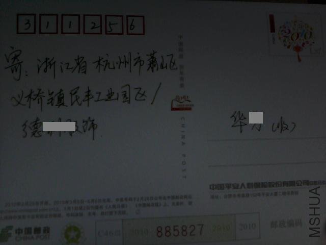 9241.jpg