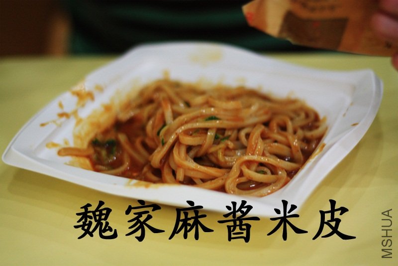 �齴��Ƥ ����.jpg