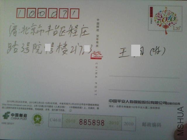 92601.jpg