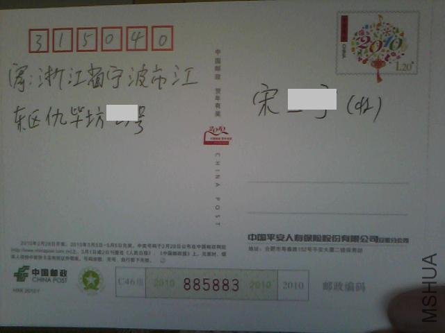 9265.jpg