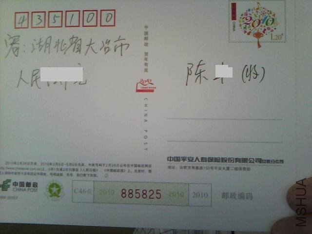 92606.jpg