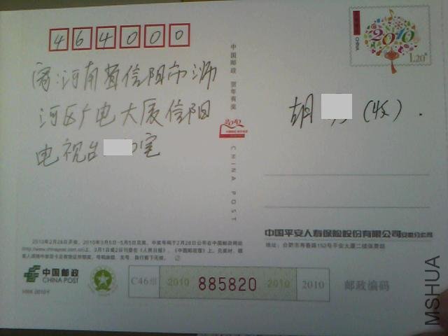 92602.jpg