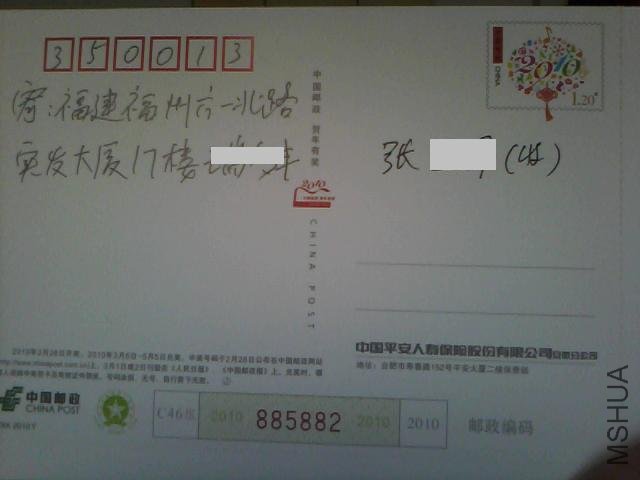 9264.jpg