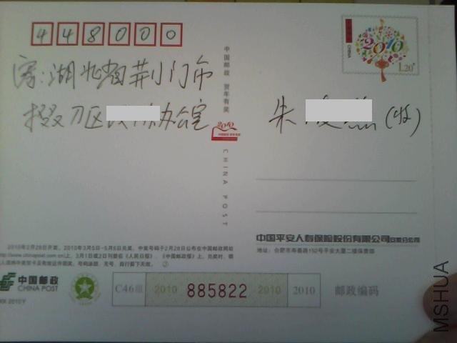 92604.jpg