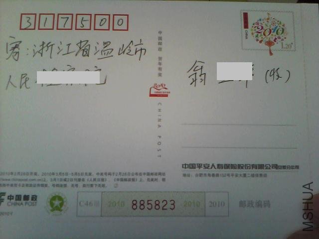 92605.jpg