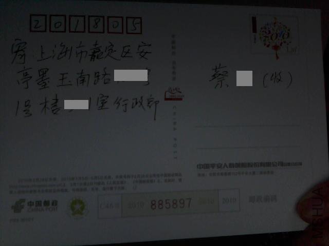92611.jpg