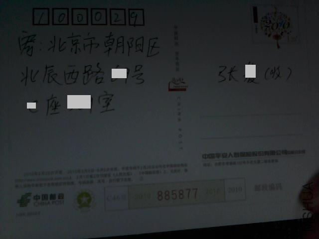 926144.jpg