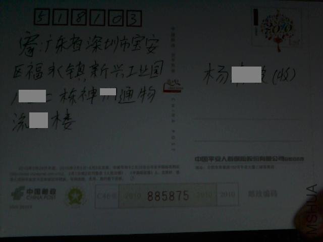 92612.jpg