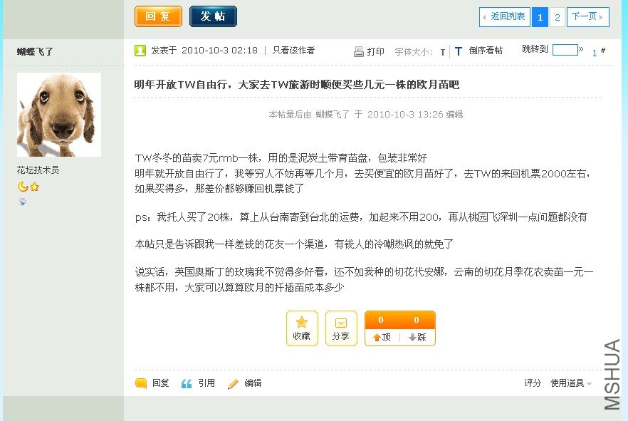 QQ��ͼδ����.jpg