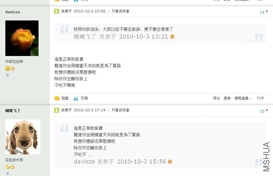 QQ��ͼδ����3.jpg