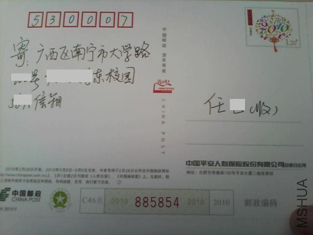 1056.jpg