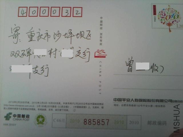 1055.jpg