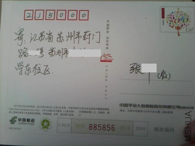 1052.jpg