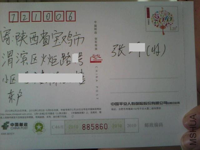 1062.jpg