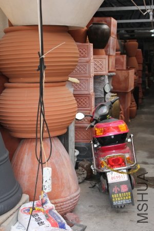 h0005.JPG