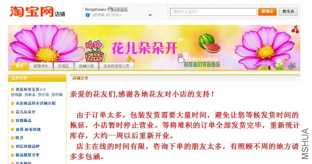 QQ��ͼδ����.jpg