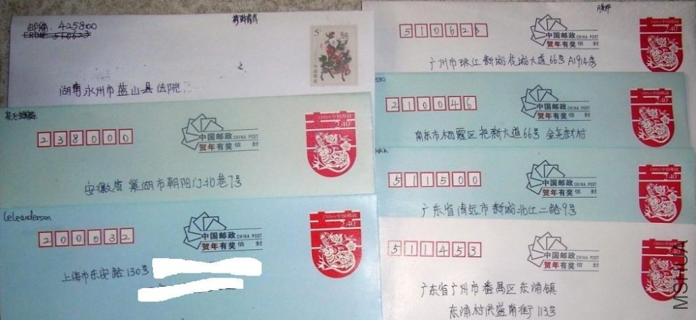 R0012300.JPG
