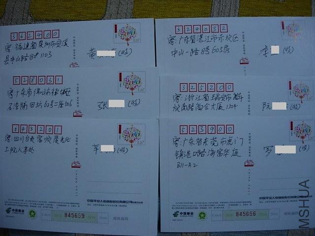 101602.jpg