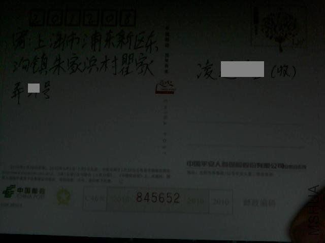 10185.jpg