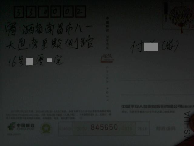 10191.jpg