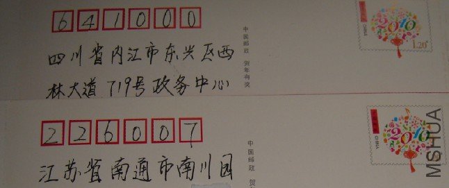 01.JPG