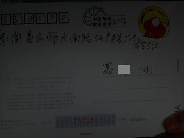 11013.jpg