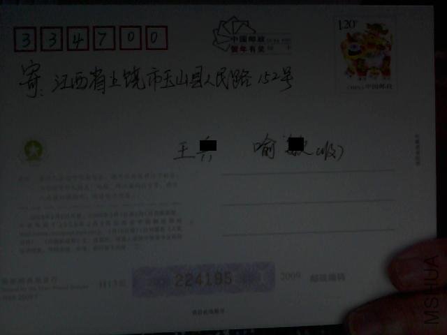 11015.jpg