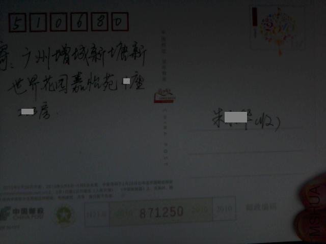11011.jpg