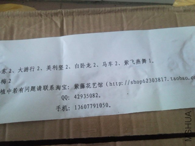 ��һ�����ӵ����档�Ǻǣ���һ������һ��ܵģ�ʡ��ʮԪ���˷ѡ�