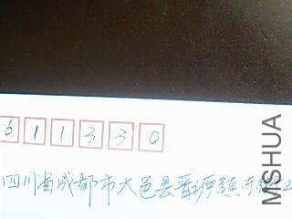 %E5%9B%BE%E7%89%87%20003[1].jpg