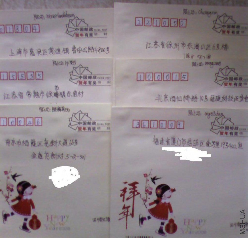 SP_A0218.jpg
