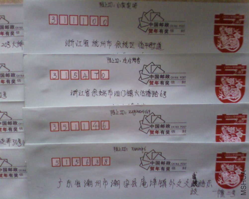 SP_A0220.jpg
