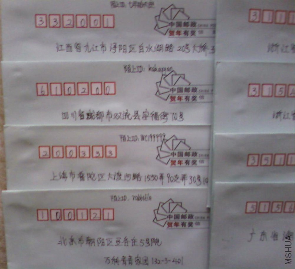 SP_A0219.jpg