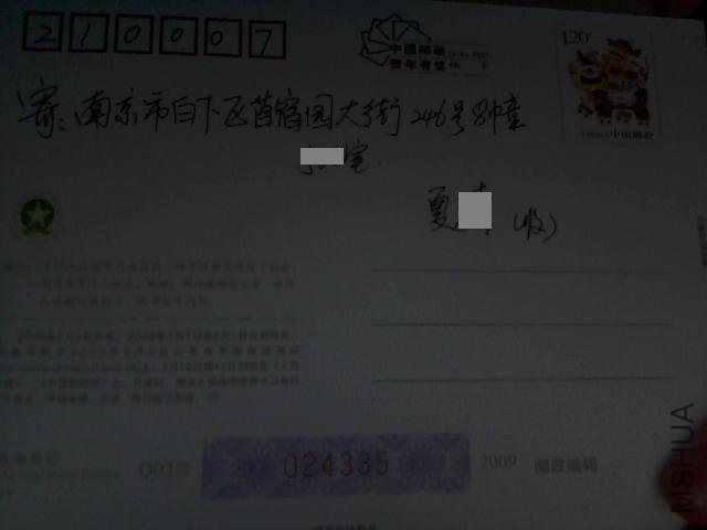 11168.jpg