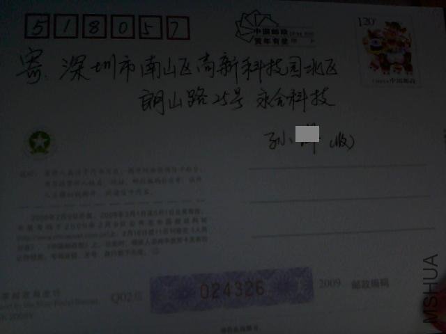 11165.jpg