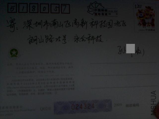 11166.jpg
