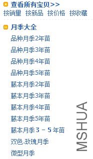 jsyj011.jpg